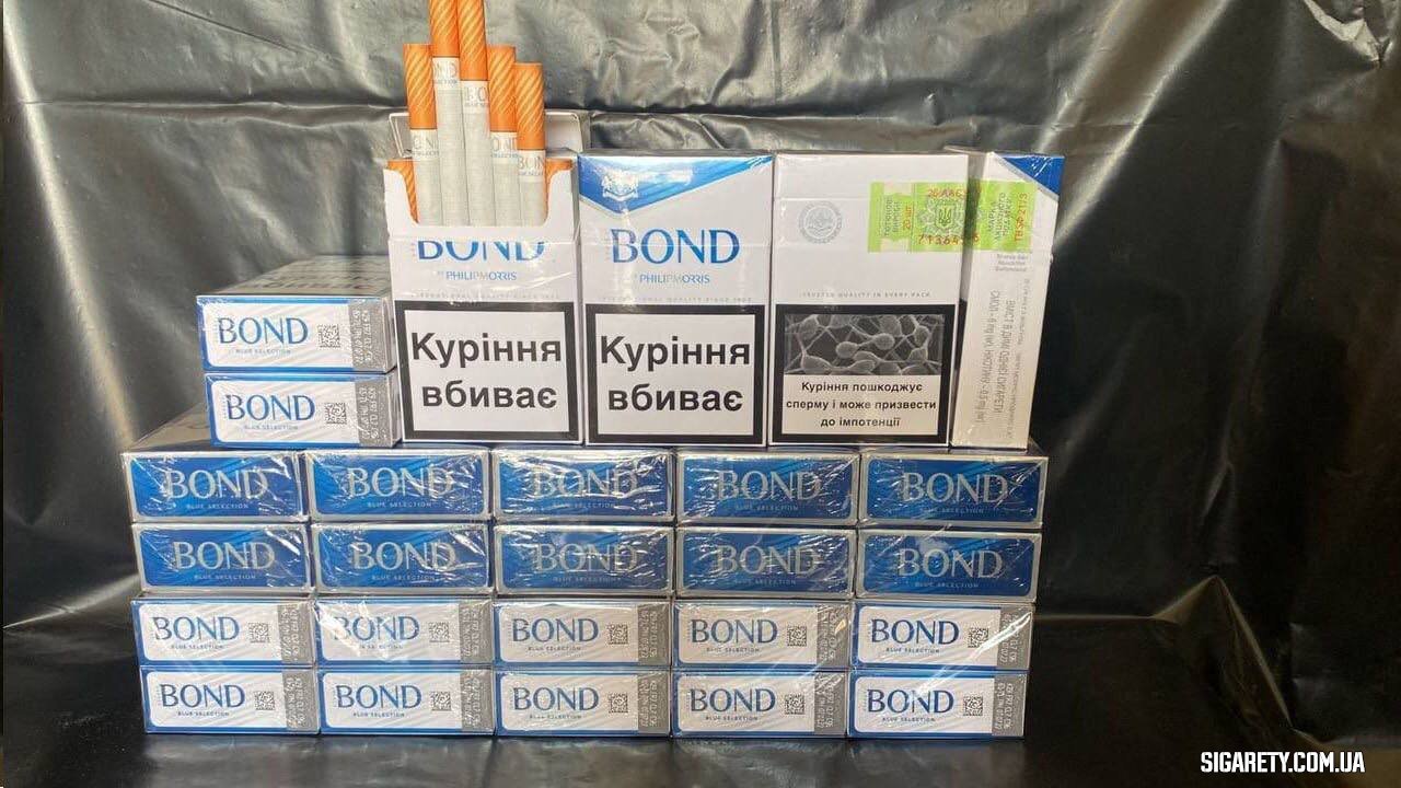 сигареты Бонд синий,Bond blue king size