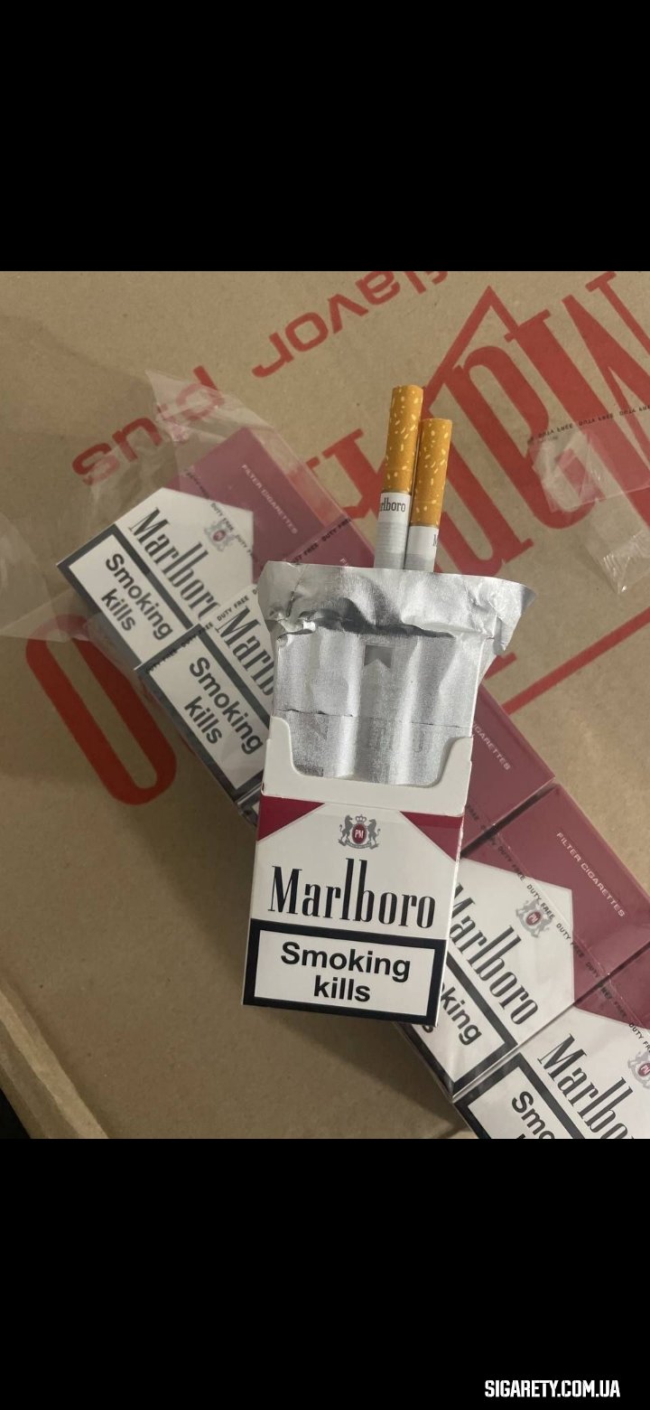 Сигареты оптом,минимальный заказ одна коробка без предоплат