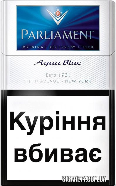 сигареты Парламент Аква Блу,Parliament Aqua Blue king size (6мг)